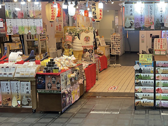 Tabe Park �^�x�p�[�N�̎ʐ^1