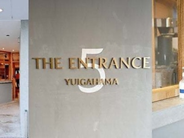 THE ENTRANCE YUIGAHAMA �U �G���g�����X ���C�K�n�}�̎ʐ^1