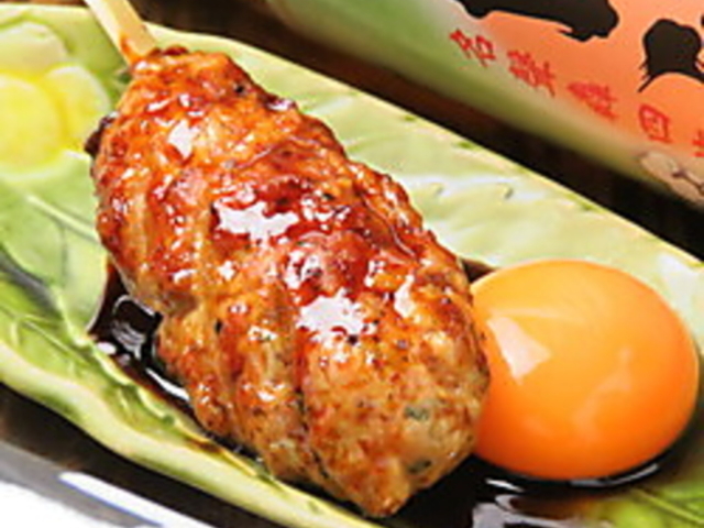 �܂����� �q�~2���X�̎ʐ^1