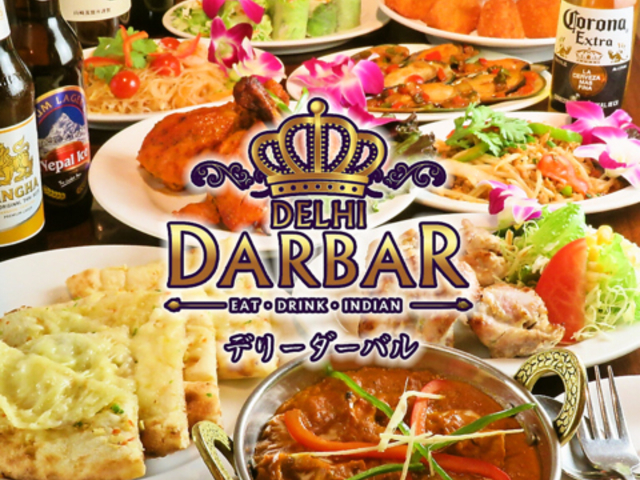 DELHI DARBAR f[_[o {}CX̎ʐ^1