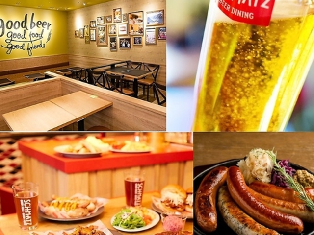 V}bc rA X^h yGCl̎ʐ^1