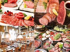 焼肉 ホルモン肉問屋 南浦和店の写真1