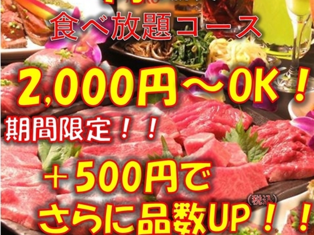 �ē���C�@���É��w���X�̎ʐ^1