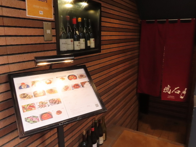 WINE&DINING  aJuX̎ʐ^1