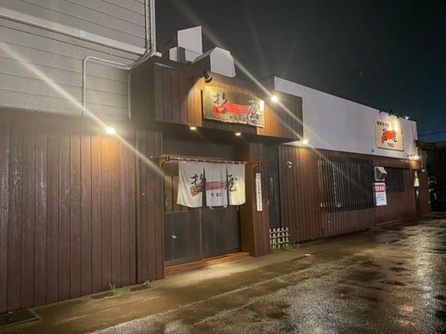 �N�� �����X�̎ʐ^1