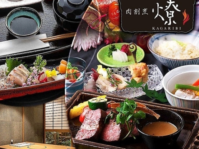 �C�R�@�@�����B�@���i������сj�̎ʐ^1