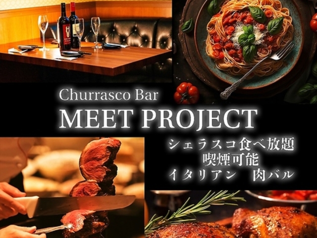 C^Ao Hו @vWFNg@cnwOX̎ʐ^1