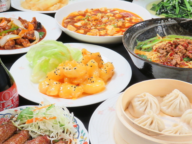 H ؗ FL ς񂾂̎ʐ^1