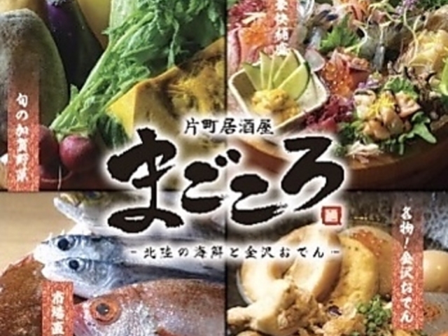 В܂ k̊CNƋ򂨂ł̎ʐ^1