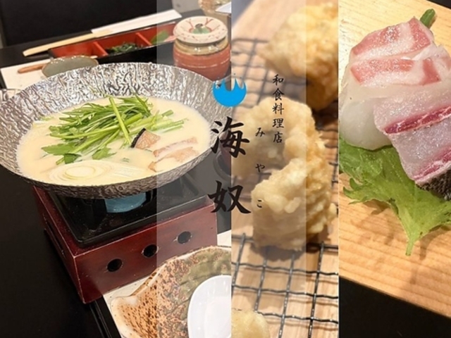 �a�H�����X �C�z�̎ʐ^1