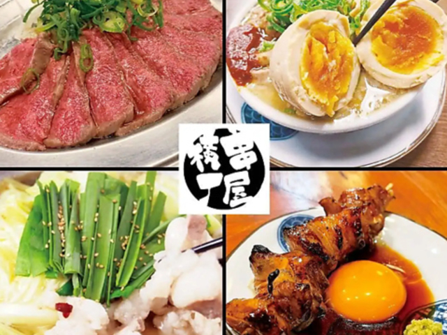 �������� ��O�����X�V�ق̎ʐ^1