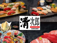 ���������Y�@�C�I�����[���V���{��ق̎ʐ^1