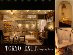 TOKYO EXIT GLAMPING BASE q̎ʐ^1