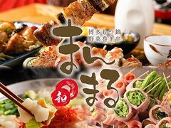 �Y�ΏĒ� �܂�܂� �L���w�O�X�̎ʐ^1