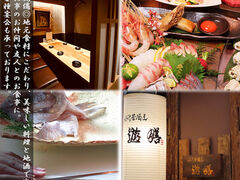 �n�싏���� �V�V�̎ʐ^1