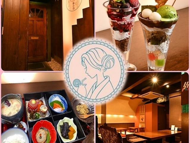 吳QJtF o[ ⵂ̉̎ʐ^1