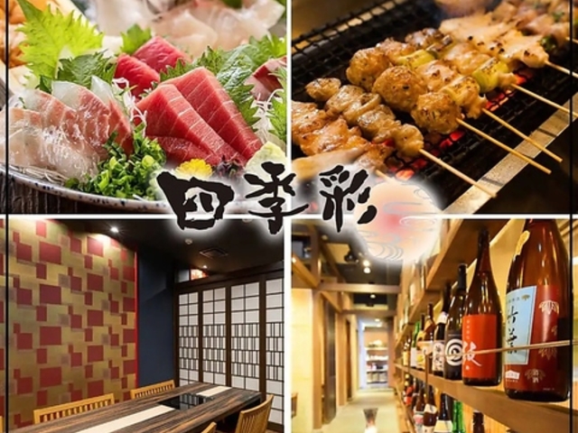 �l�G�� ����X�̎ʐ^1