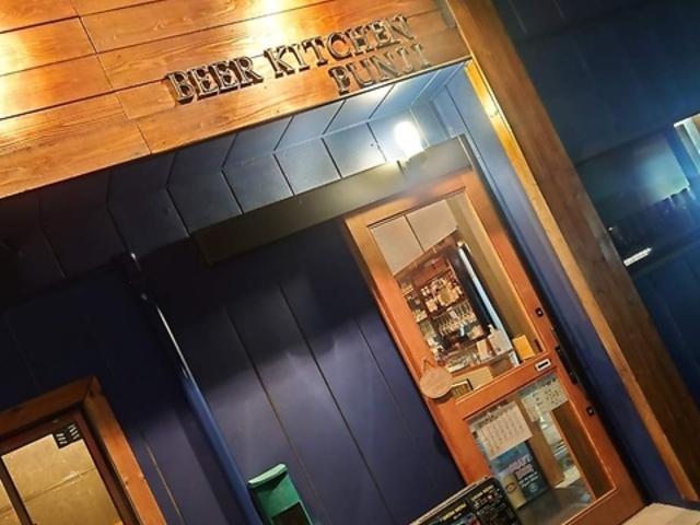 Beer Kitchen Punji rALb`vW̎ʐ^1