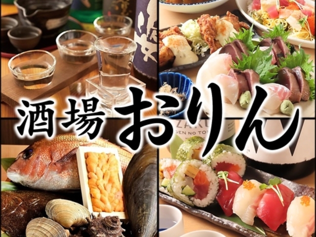 ���ꂨ���̎ʐ^1