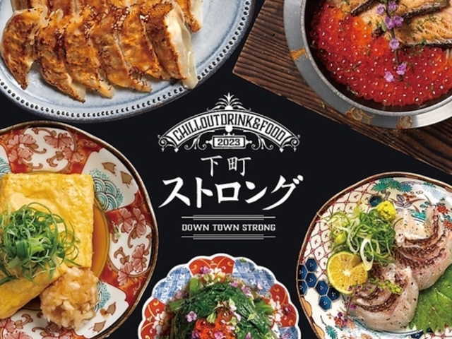 n싏 XgO _ˎO{X̎ʐ^1