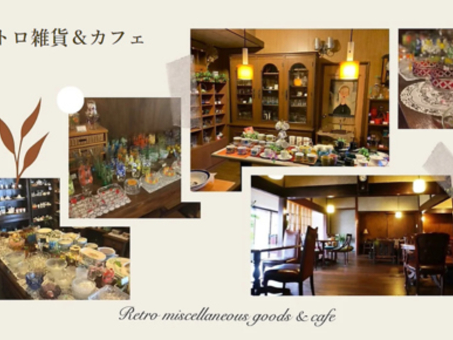 cafe&gallery L}bV̎ʐ^1