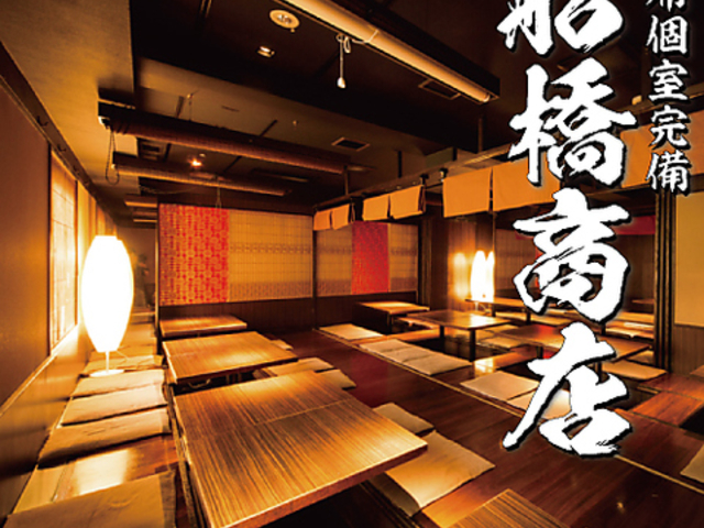 m[[ NOMOW ZE tX̎ʐ^1