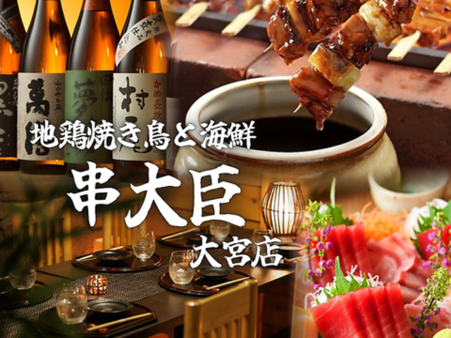 S@H׈ݕ@n{ĂƊCN@b@{X̎ʐ^1