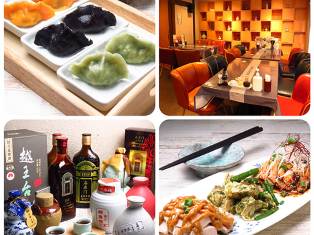 ���n ���N��A�L�q�̎ʐ^1