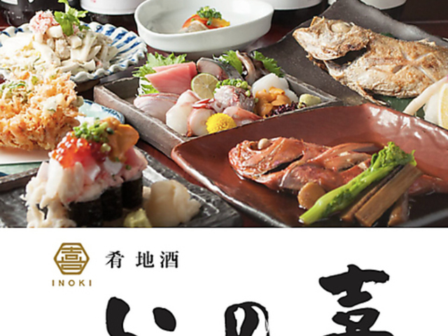 �� �n�� ���̊�̎ʐ^1