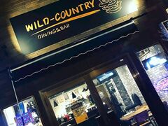 WILD COUNTRY ワイルドカントリーの写真1