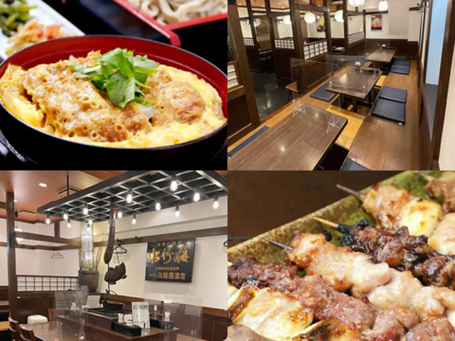 XYÌyǂ  i ՃmX̎ʐ^1