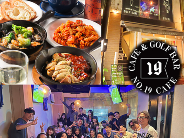 No 19cafe �i���o�[�W���E�L���E�J�t�F�̎ʐ^1