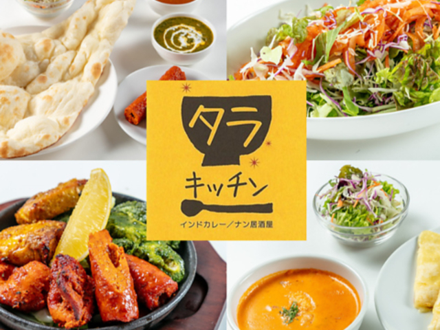 �^���L�b�`�� ���z���C�[�X�g21�X�̎ʐ^1