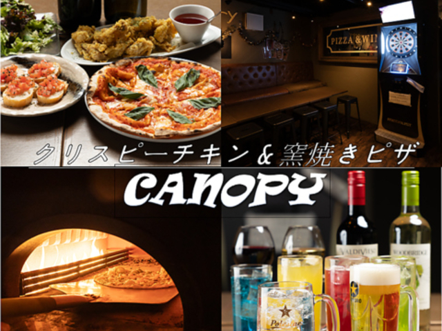 NXs[`LqĂPIZZA CANOPY-Lms[-̎ʐ^1