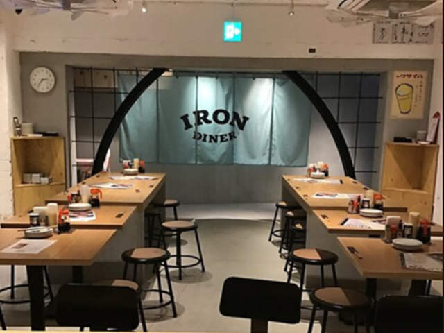IRON DINER ACA _Ci[̎ʐ^1