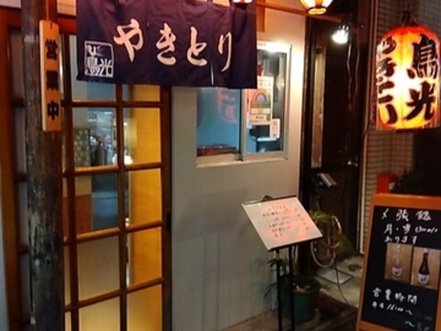 �����̎ʐ^1