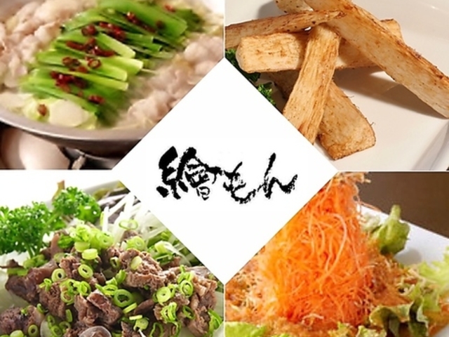 dining ㉂ kQX̎ʐ^1