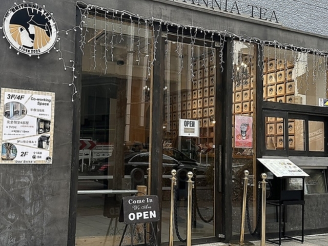 BRITANNIA TEA u^jA eB[̎ʐ^1