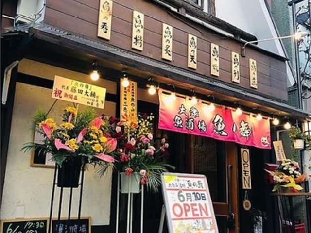 ��O������ ���̕��̎ʐ^1