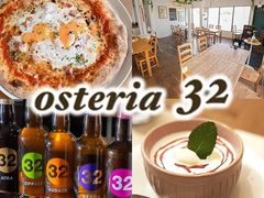 Osteria32 IXeATWEj̎ʐ^1