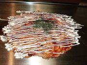 �S�_�C�j���O�n�j�n�m�n�l�h�x�`�̎ʐ^1