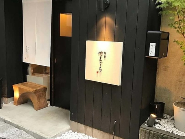 �{�ʂ�܂����̎ʐ^1