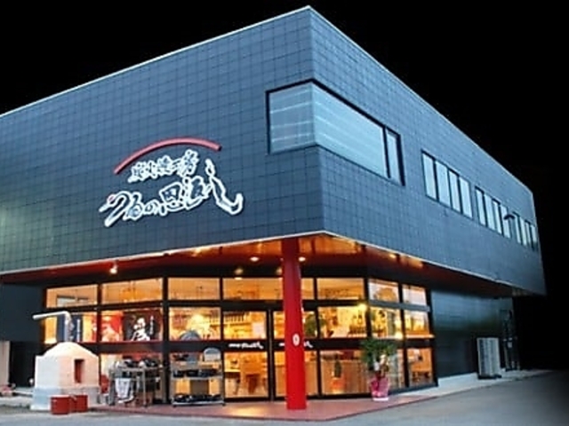 YΏčH[ ̉Ԃ̎ʐ^1