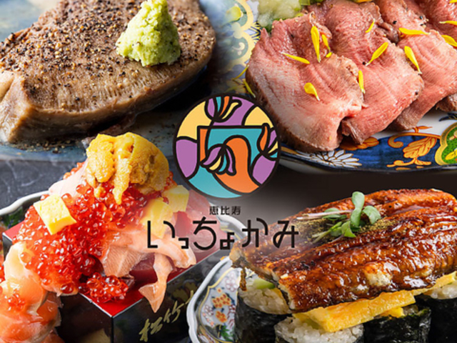 �b����������傩�݂̎ʐ^1