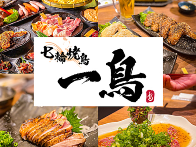 ֏Ē ꒹ ֖ړX̎ʐ^1