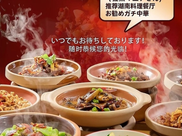 �r�܏��ڌΓ�؊ق̎ʐ^1