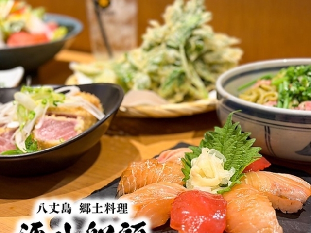 ���䓇���y���� �����D�� ���ڍ��X�̎ʐ^1