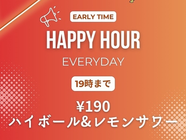 �؍����� �y�S�b�p�� �߃����X�̎ʐ^1