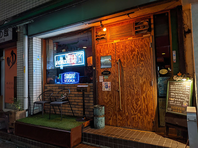 BAR ADORUK o[ Ah[N̎ʐ^1