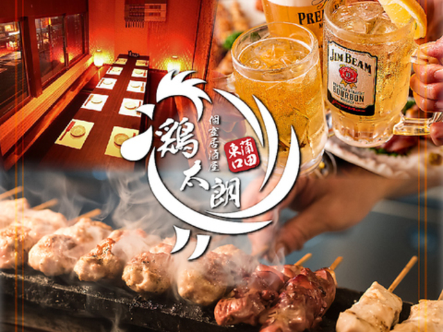 Ă~Hוݕ@SȊS@{N~Ƃ肽낤~cX̎ʐ^1